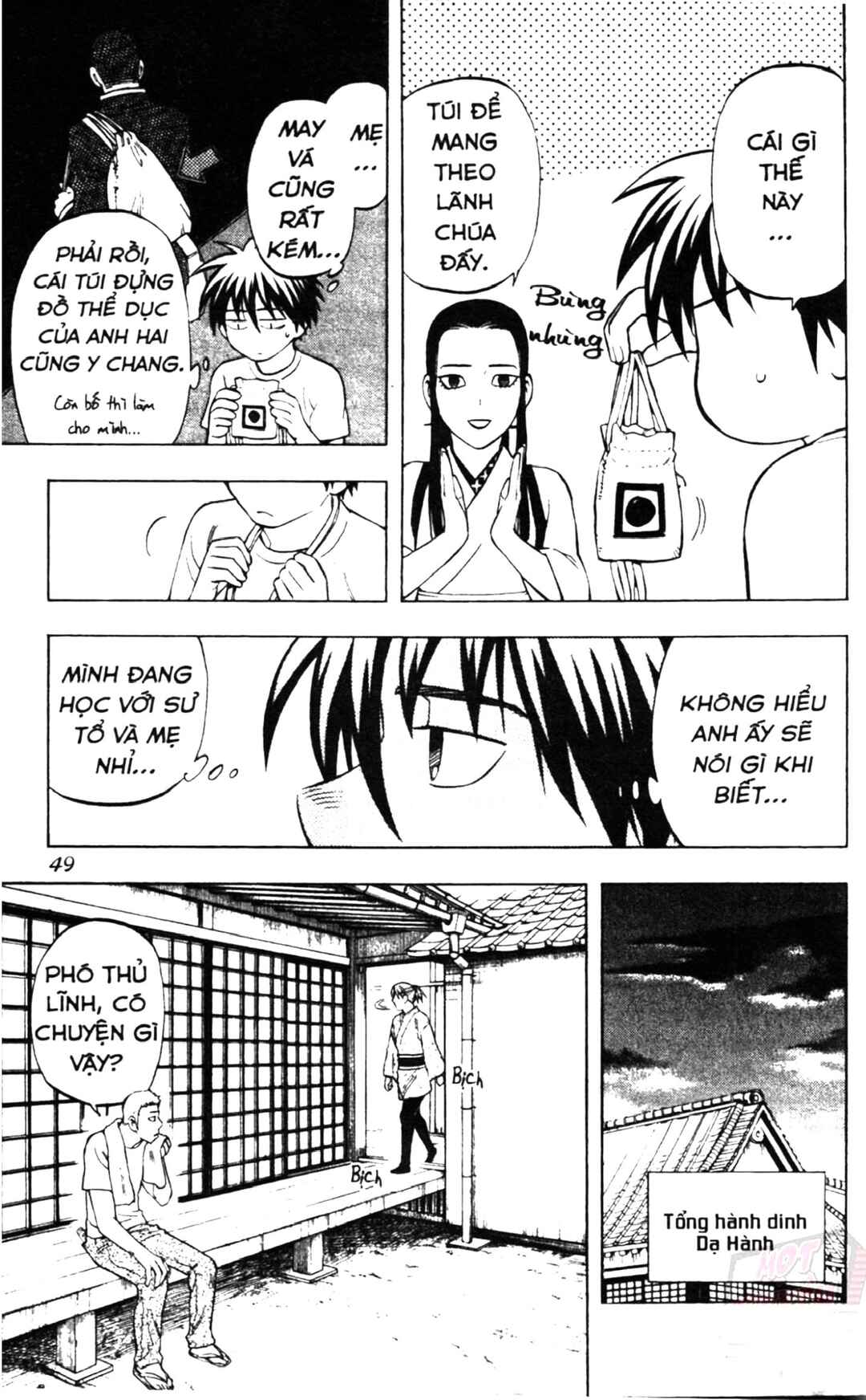 Chapter 298 - Page 9
