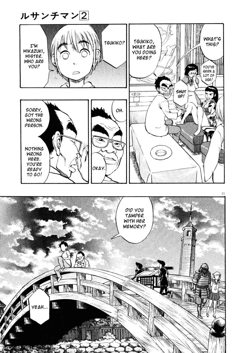 Chapter 17 - Page 11