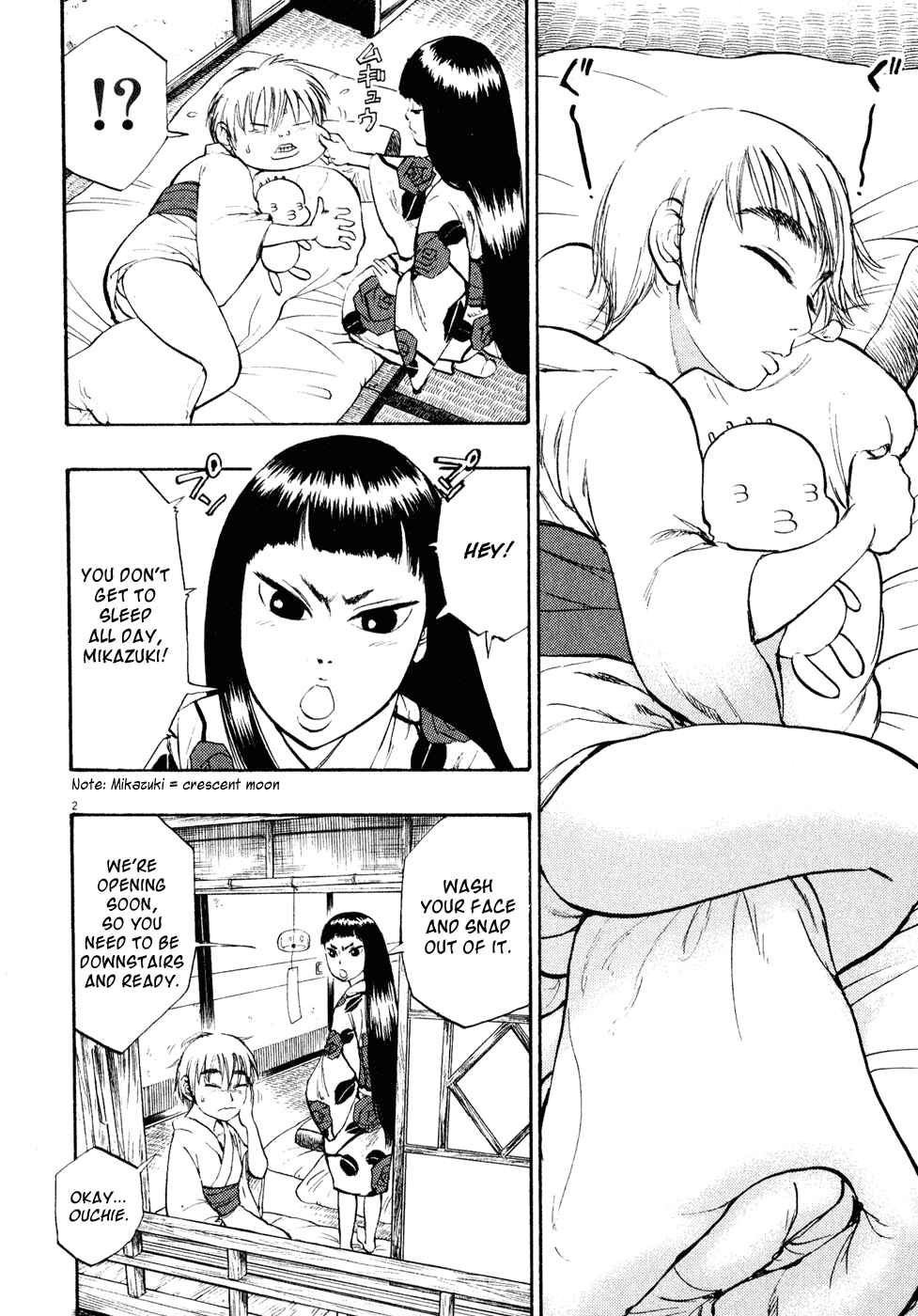 Chapter 17 - Page 2