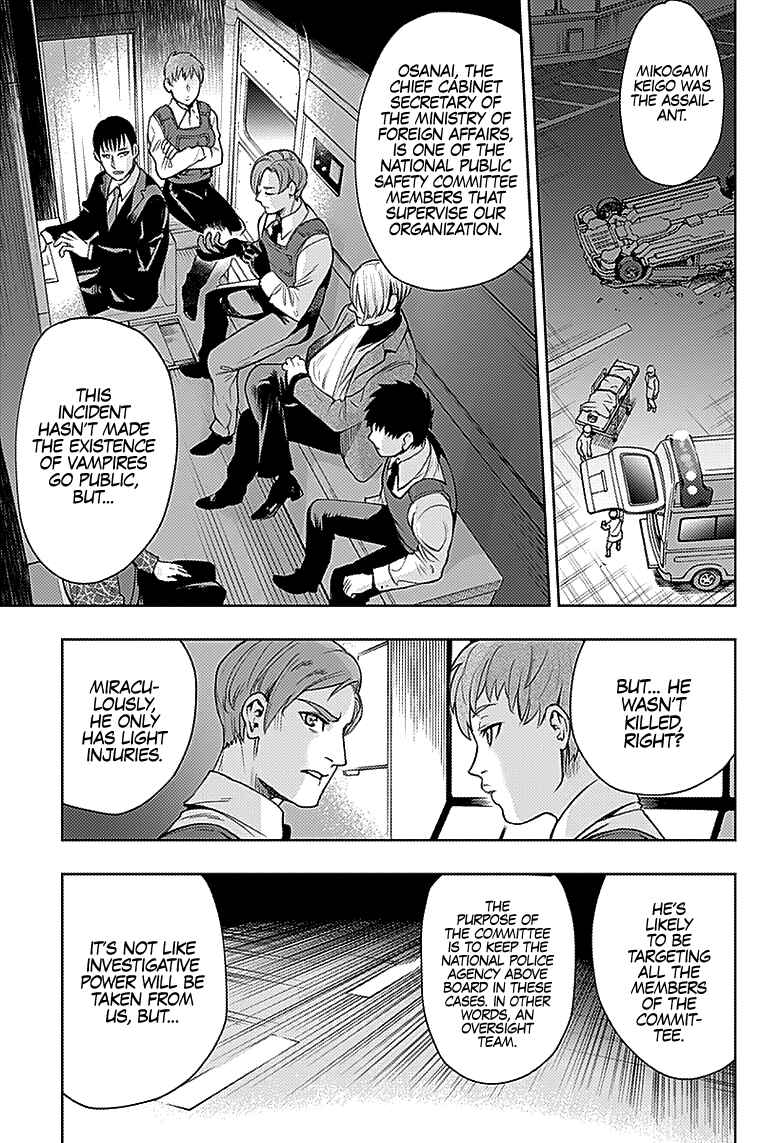 Chapter 26 - Page 12
