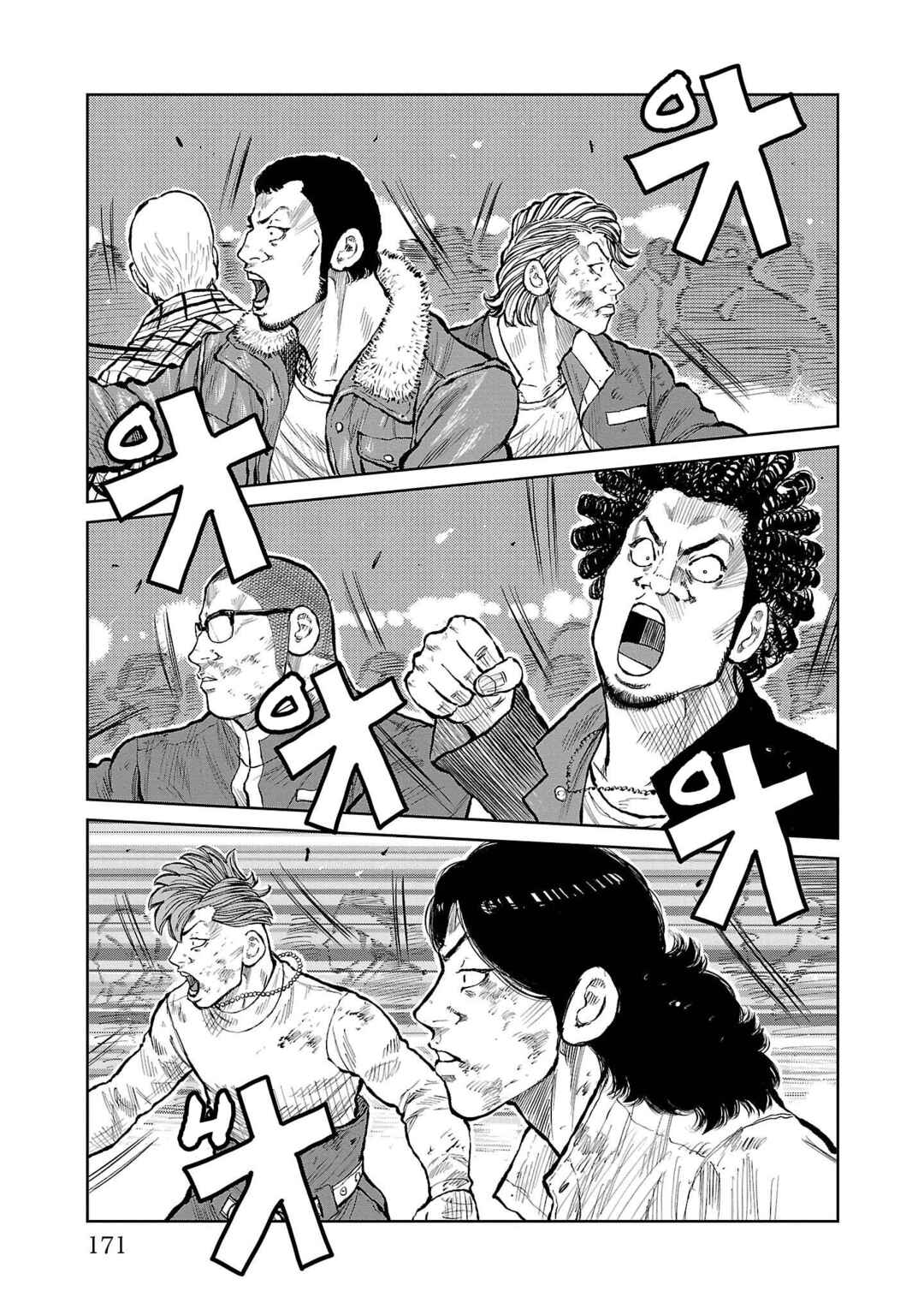Chapter 55 - Page 27