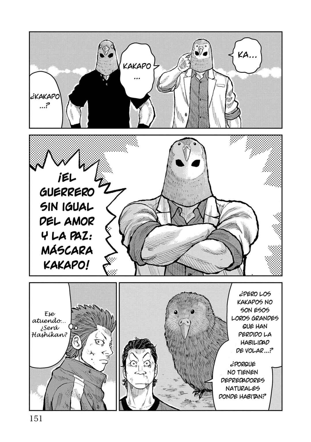 Chapter 55 - Page 7