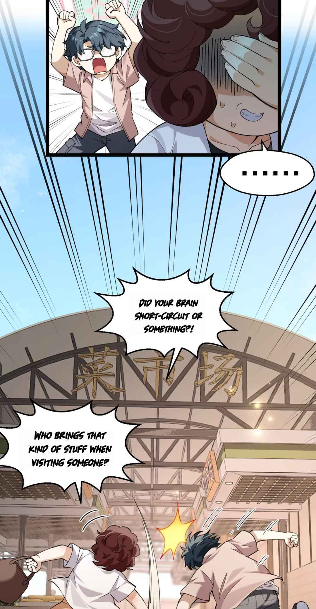 Chapter 11 - Page 5