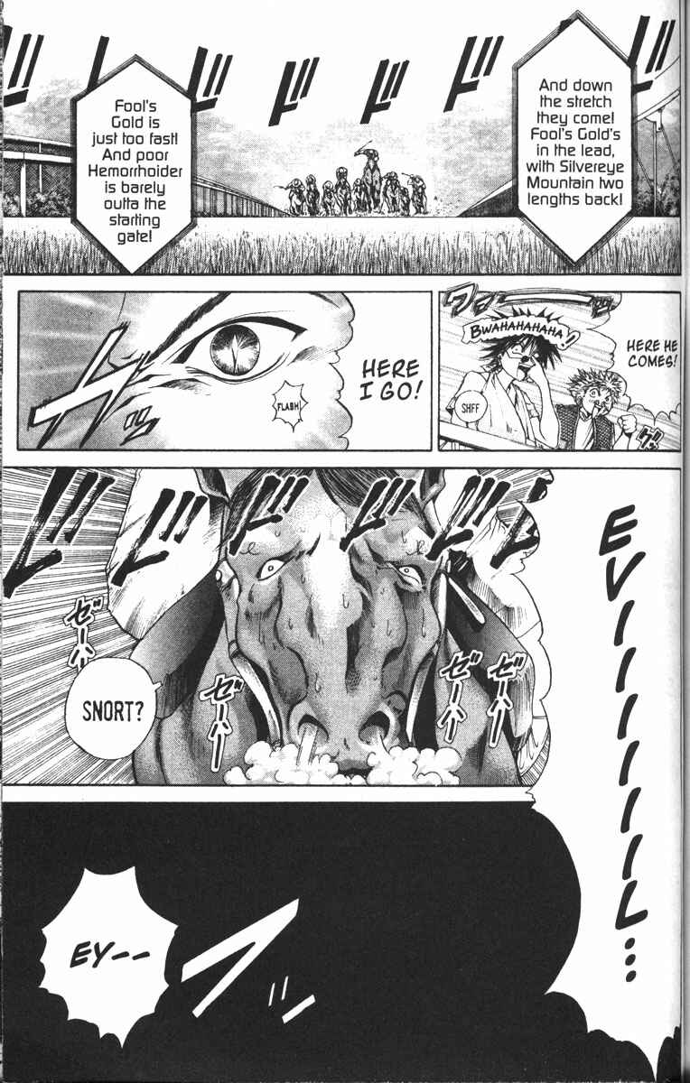 Chapter 84 - Page 14