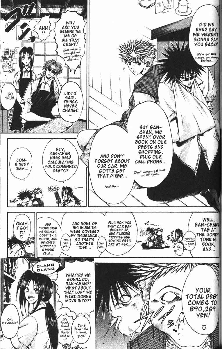 Chapter 84 - Page 3