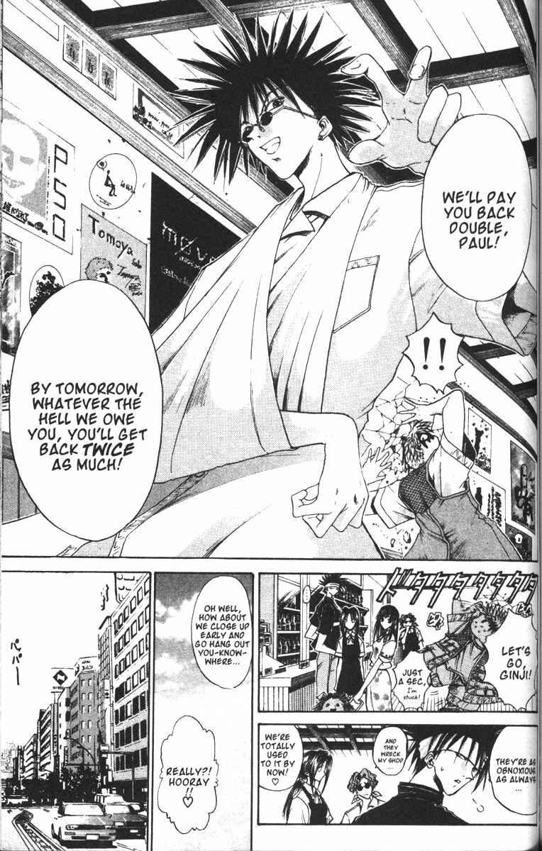 Chapter 84 - Page 5