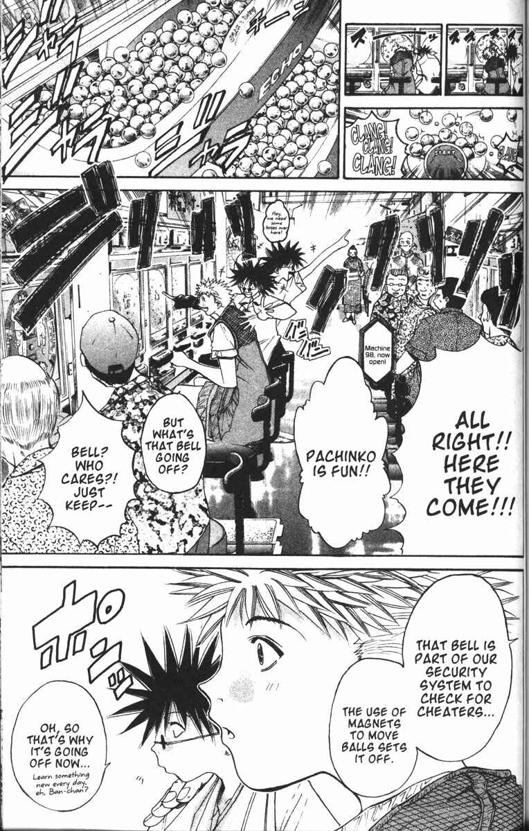 Chapter 84 - Page 9