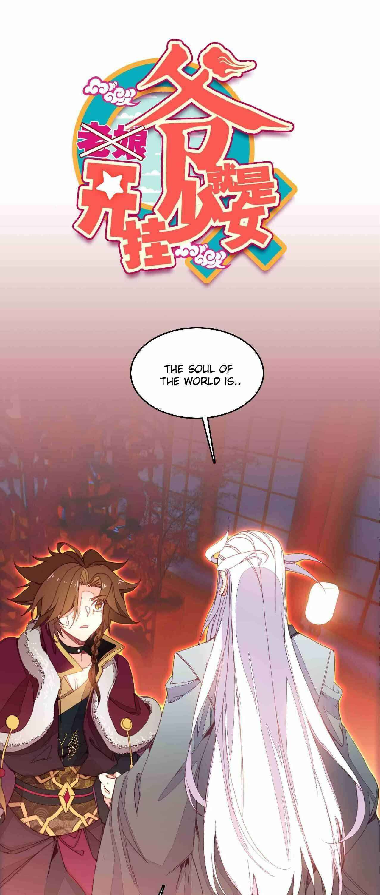 Chapter 69 - Page 1