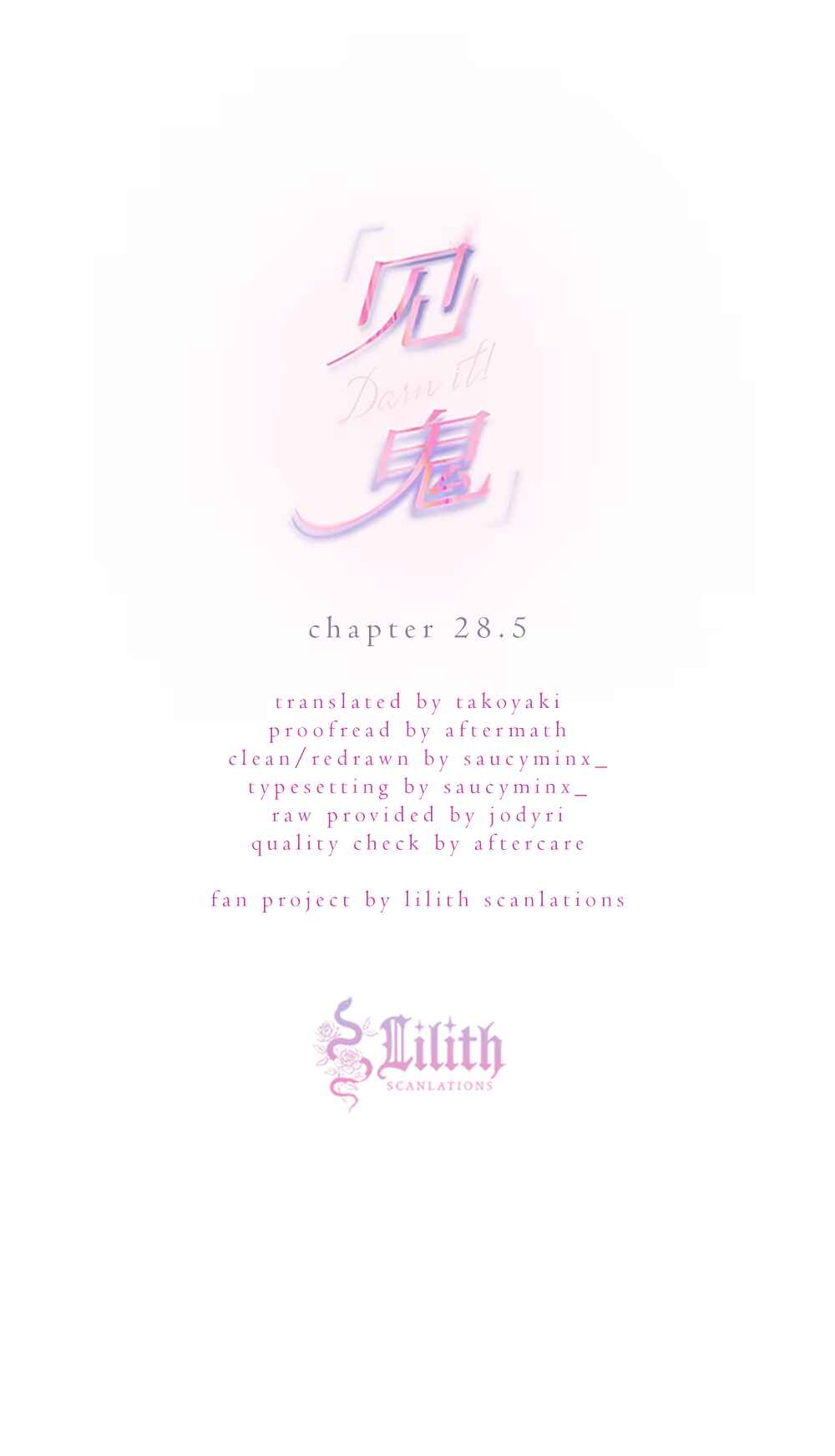Chapter 28.5 - Page 1