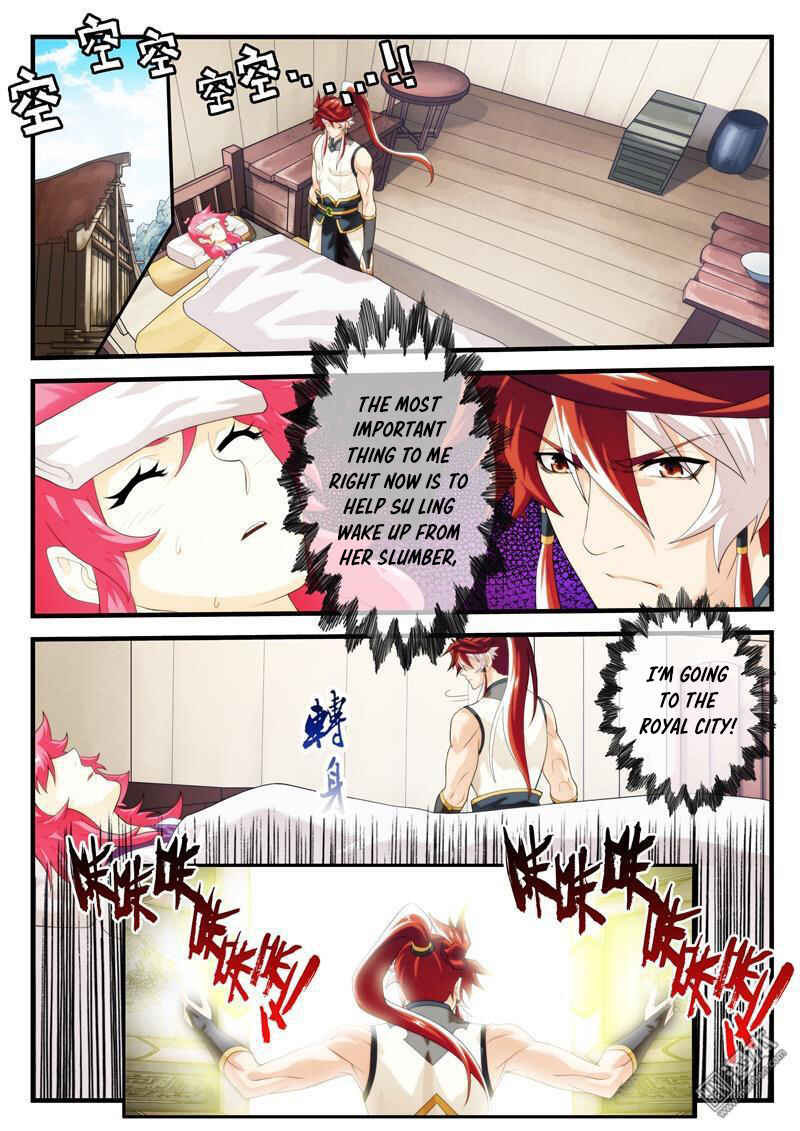 Chapter 146.1 - Page 4