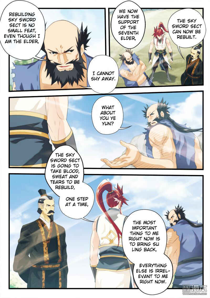 Chapter 146.1 - Page 7