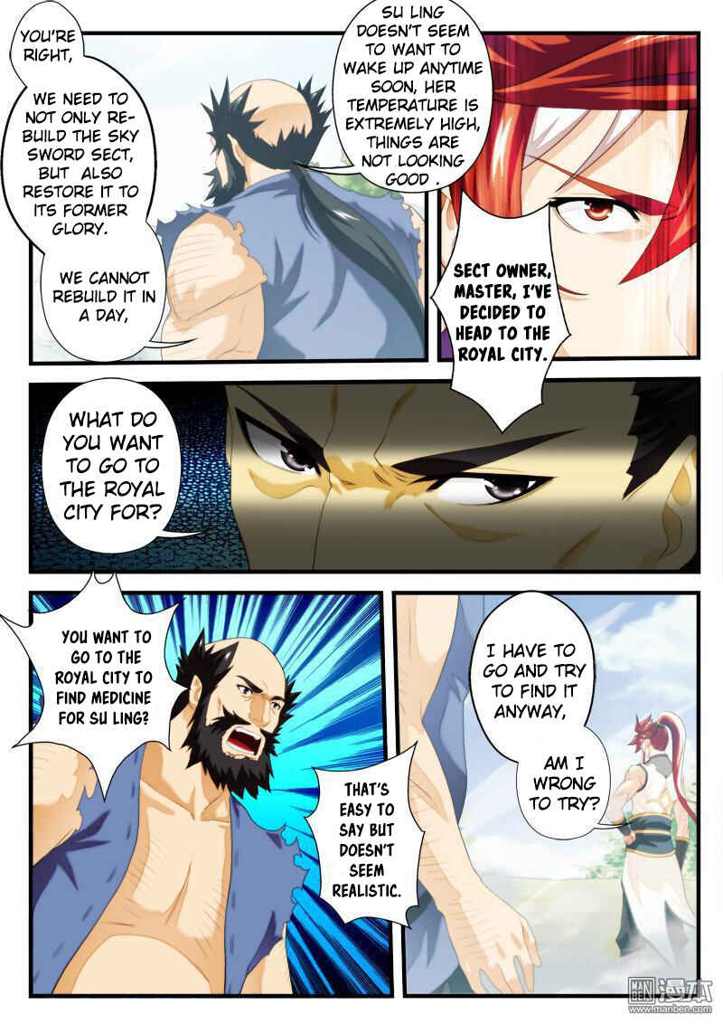 Chapter 146.1 - Page 8