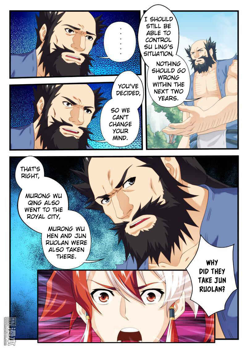Chapter 146.1 - Page 9