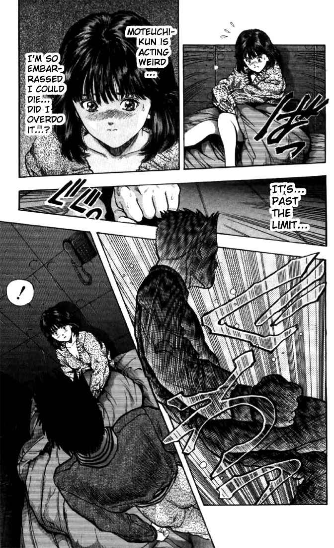 Chapter 86 - Page 17
