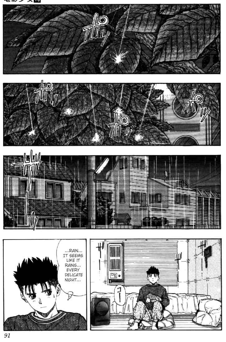 Chapter 86 - Page 7