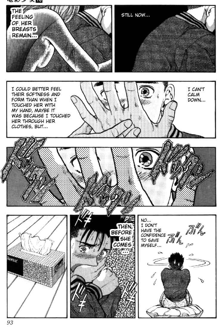 Chapter 86 - Page 9
