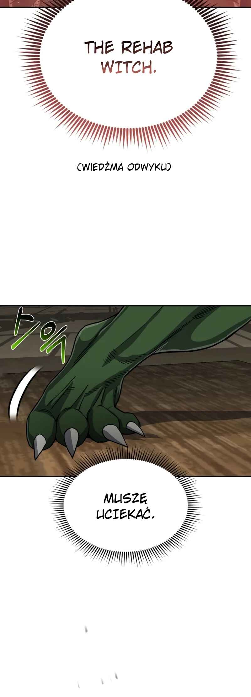 Chapter 83 - Page 7