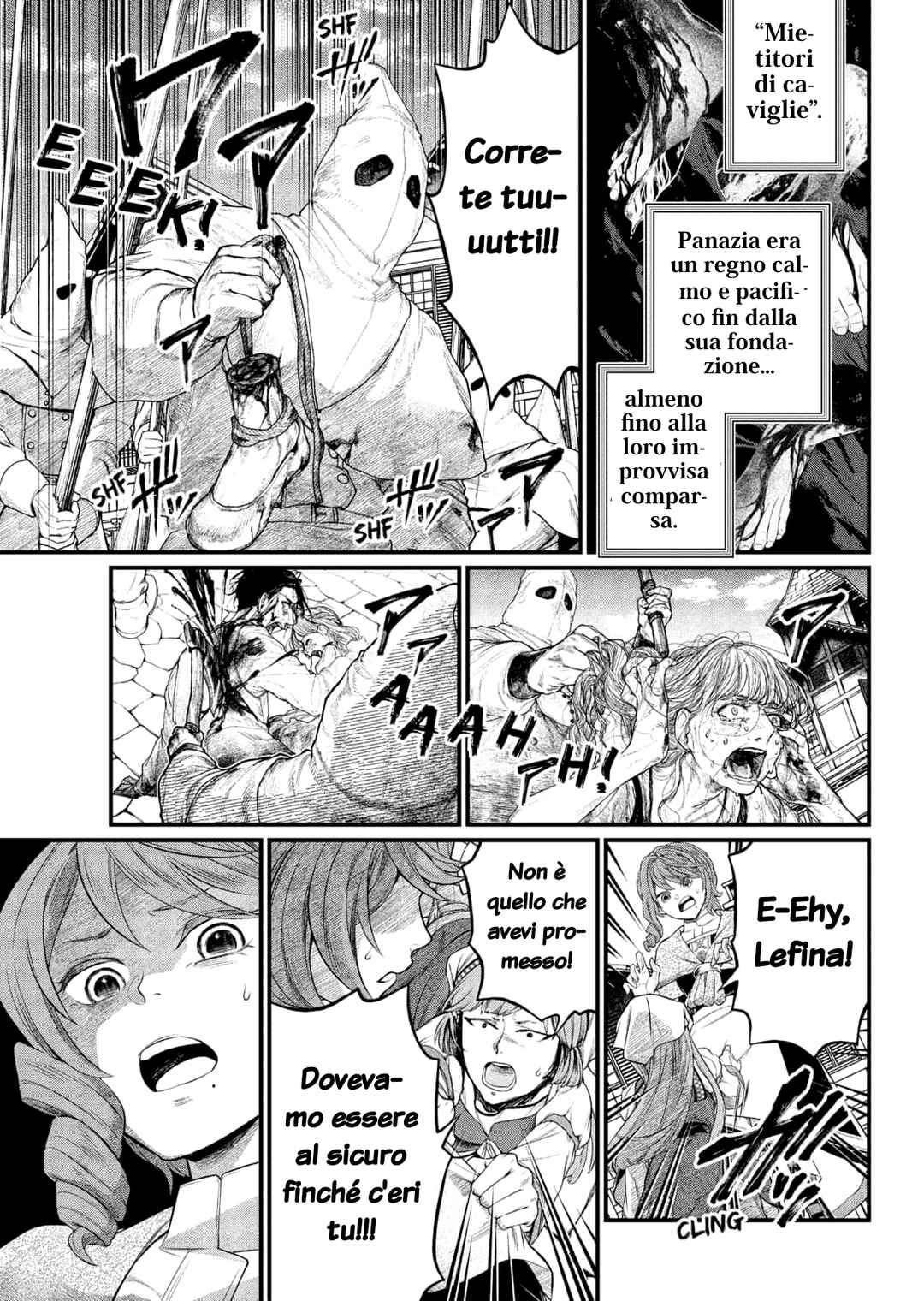 Chapter 10 - Page 1