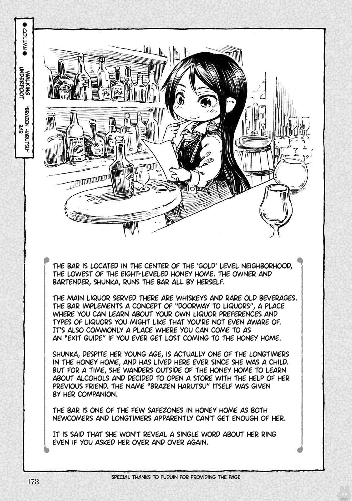 Chapter 46.5 - Page 1