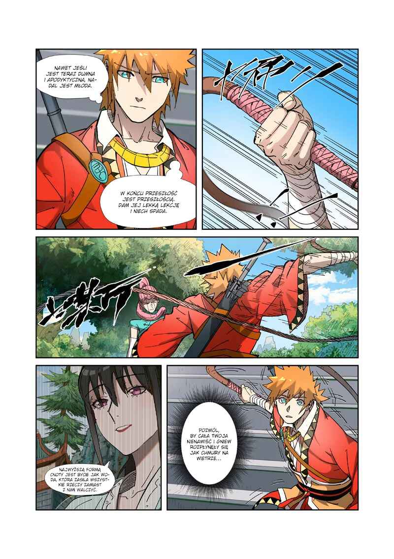 Chapter 316.5 - Page 2