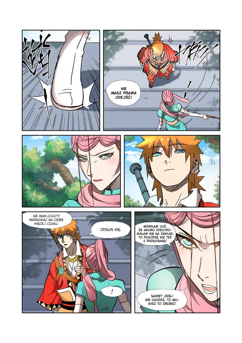 Chapter 316.5 - Page 4