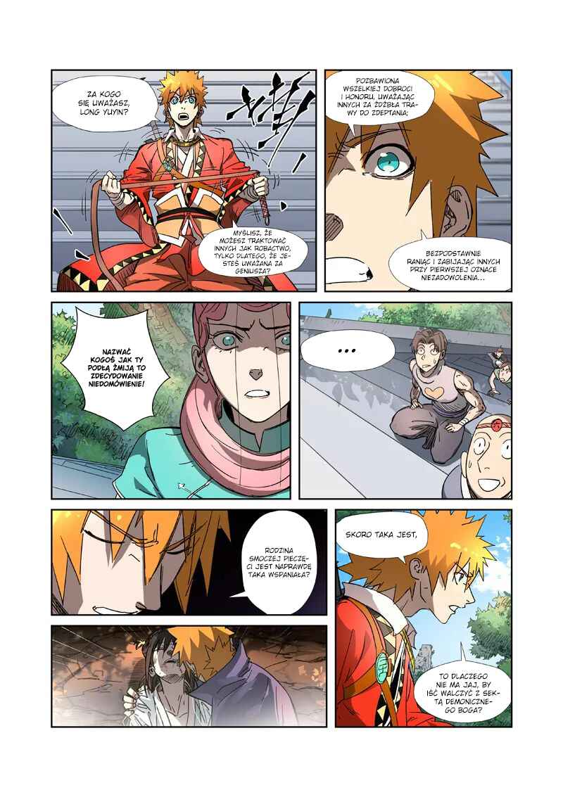 Chapter 316.5 - Page 6