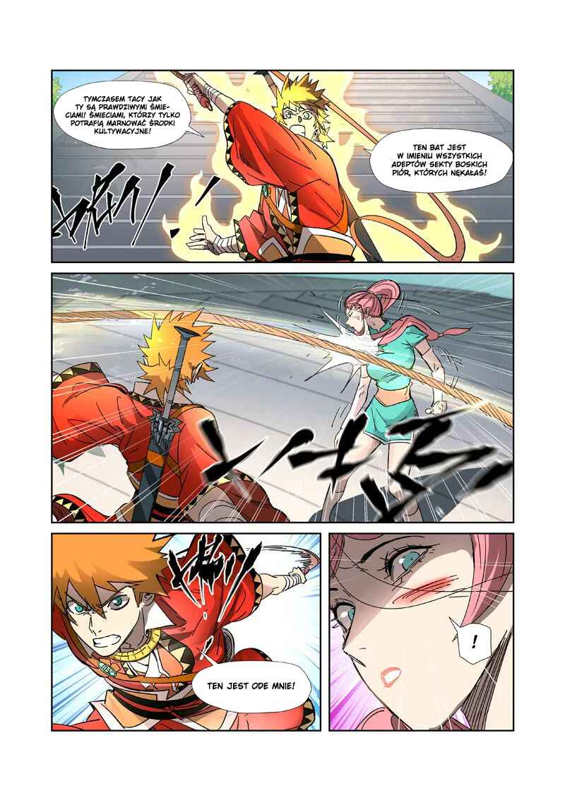 Chapter 316.5 - Page 8