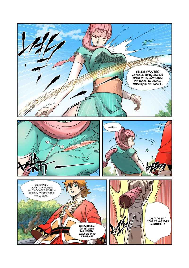 Chapter 316.5 - Page 9