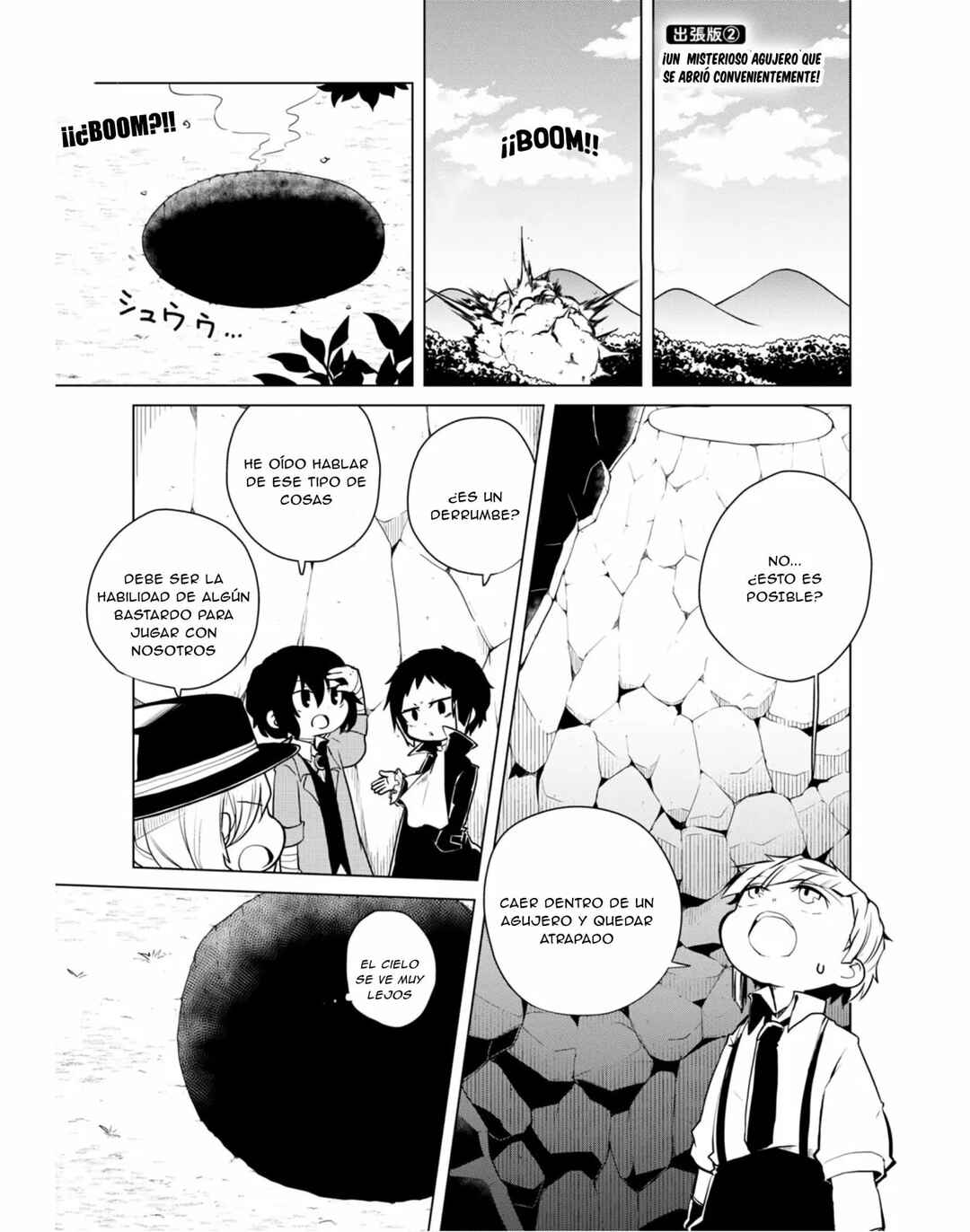Chapter 148.2 - Page 1