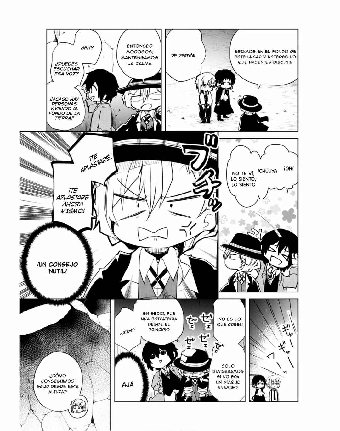 Chapter 148.2 - Page 3