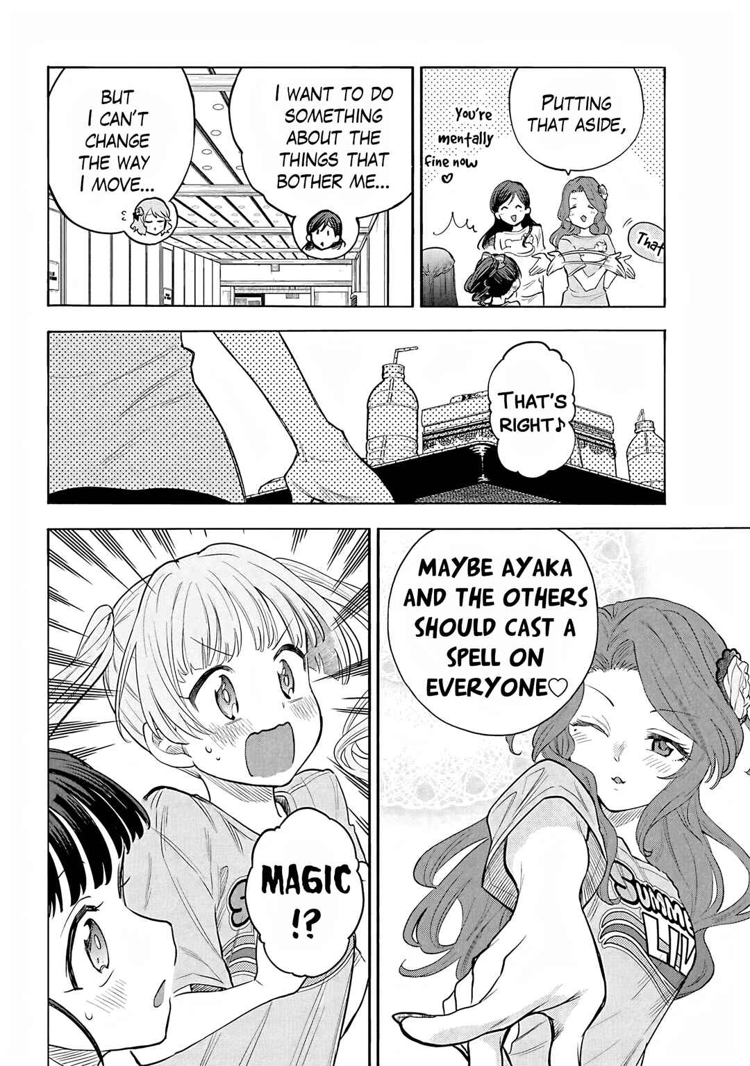 Chapter 106 - Page 22