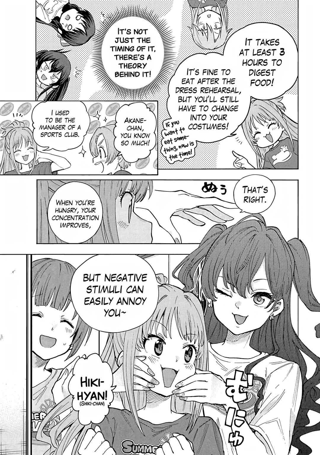 Chapter 106 - Page 5