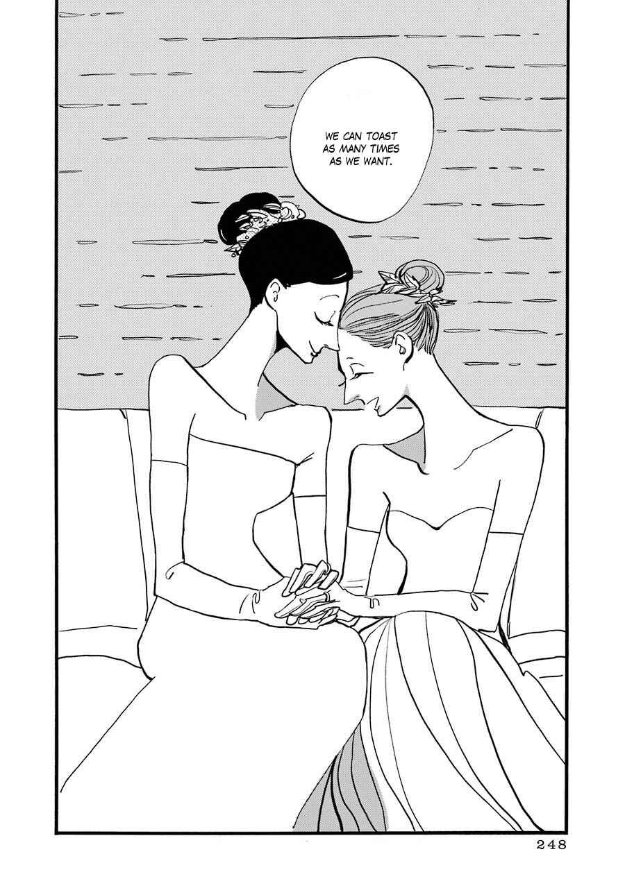 Chapter 6 - Page 17