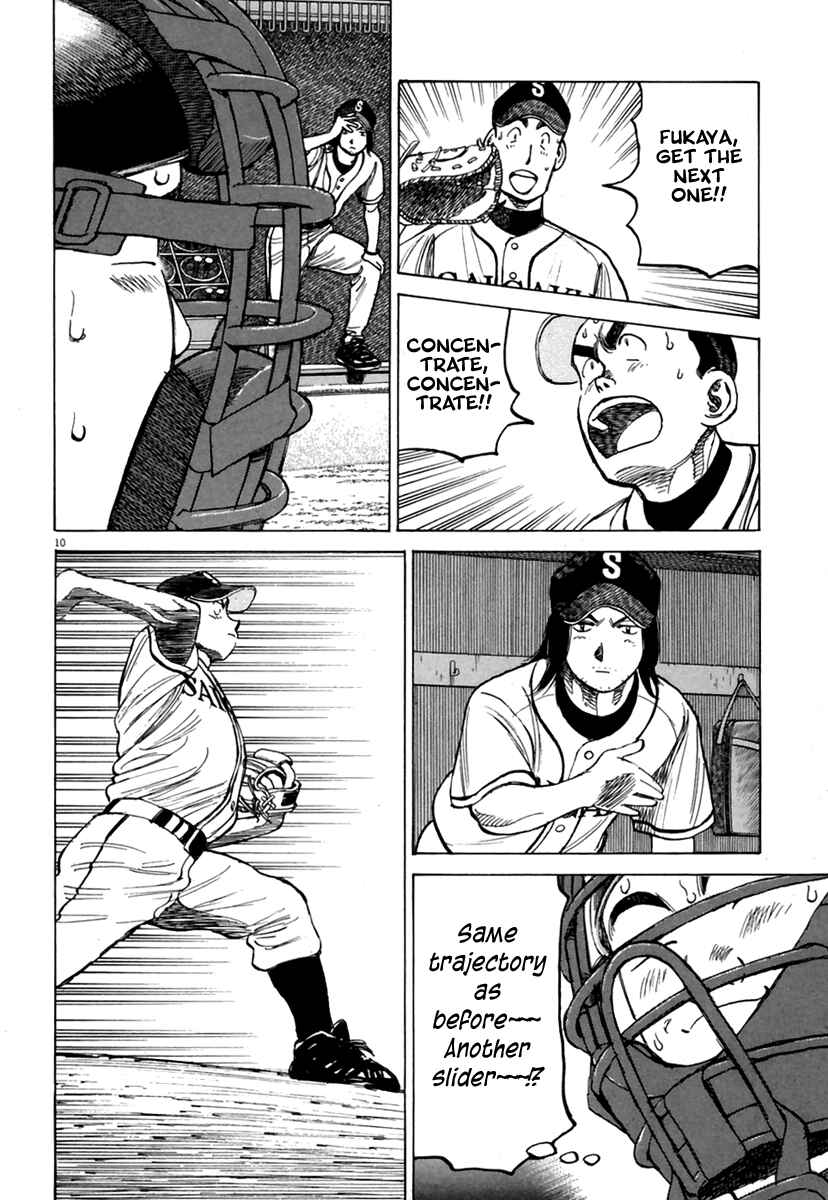 Chapter 167 - Page 11