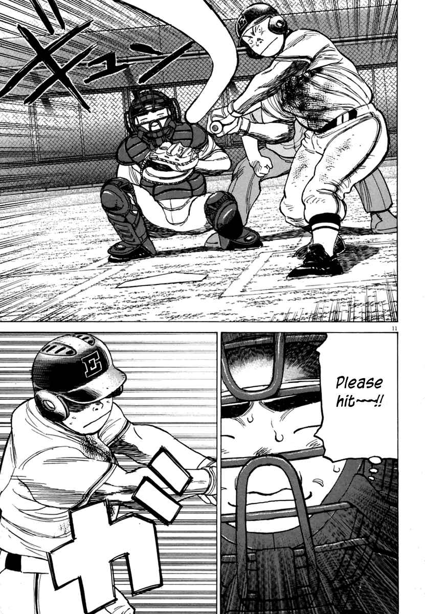 Chapter 167 - Page 12