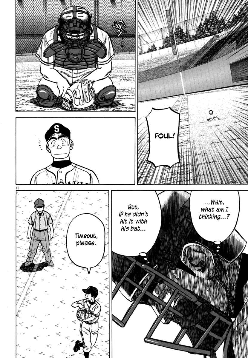 Chapter 167 - Page 13