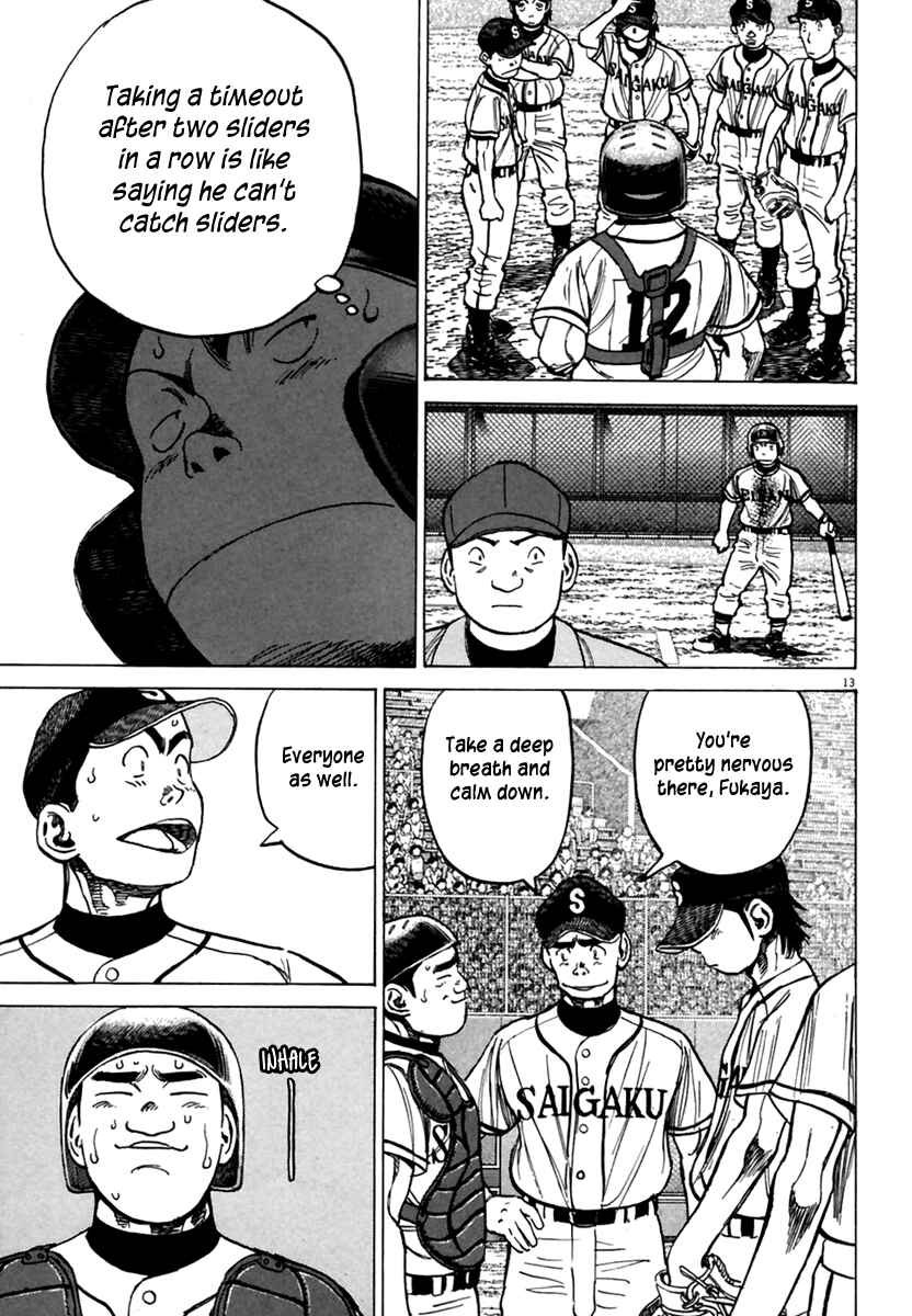 Chapter 167 - Page 14
