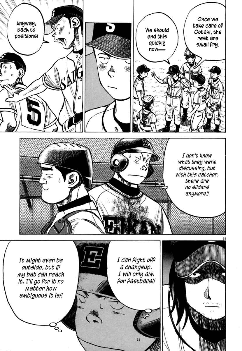 Chapter 167 - Page 16