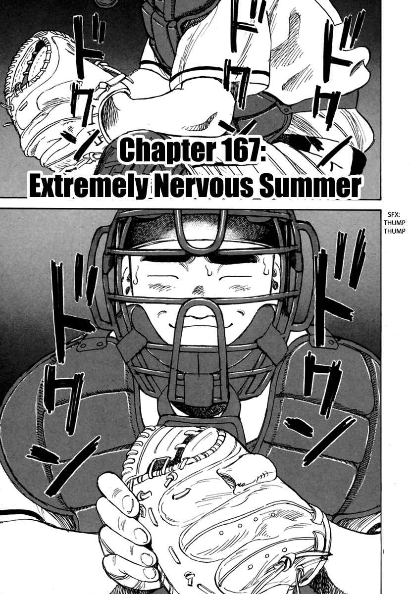 Chapter 167 - Page 2
