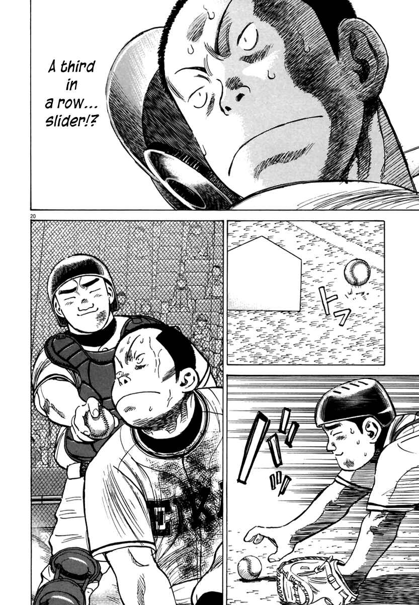 Chapter 167 - Page 21