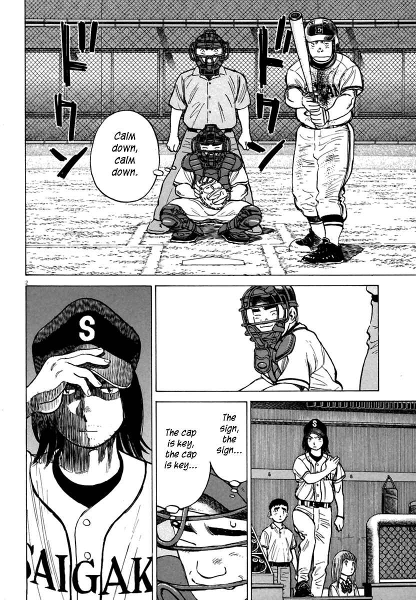 Chapter 167 - Page 3