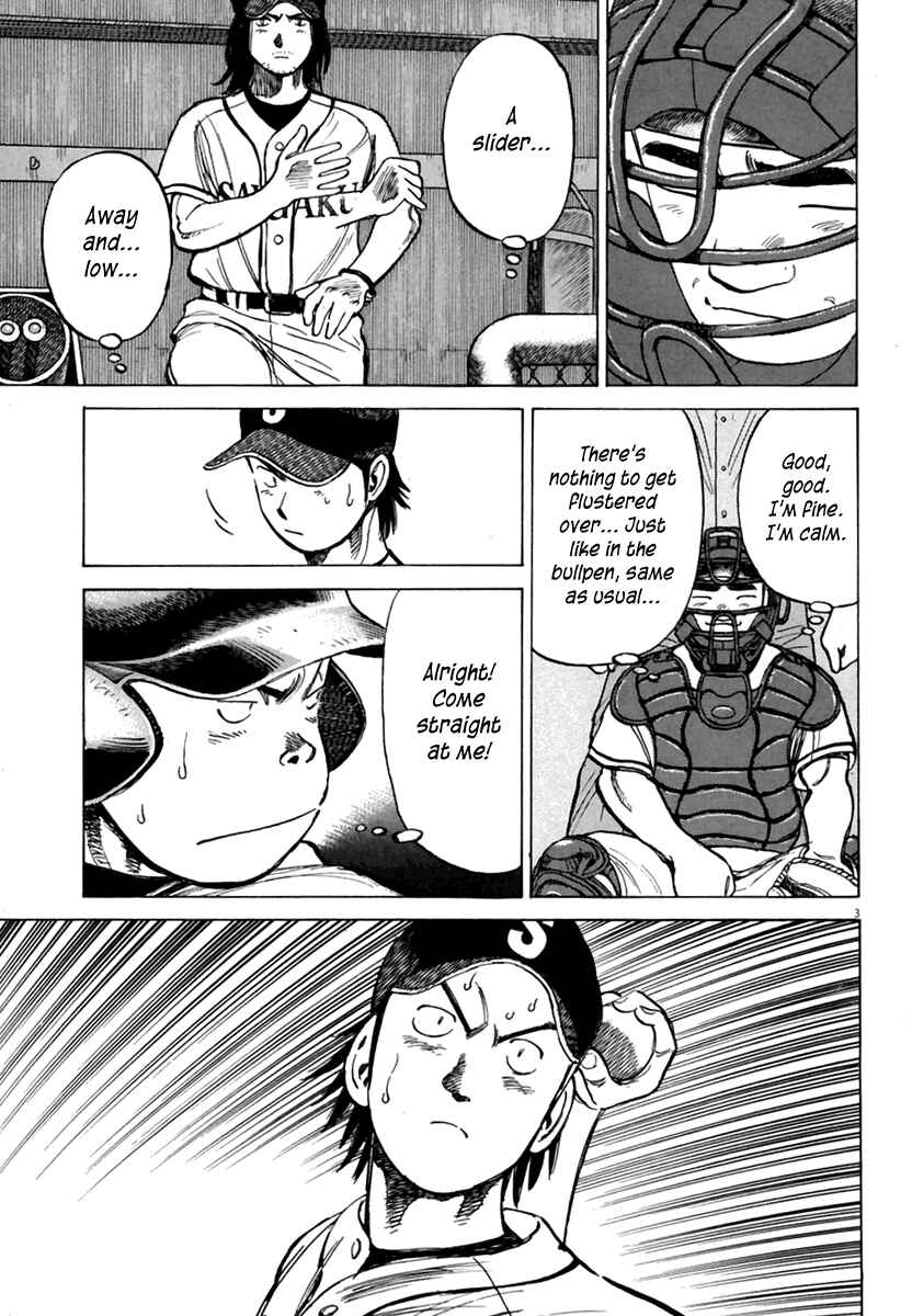 Chapter 167 - Page 4
