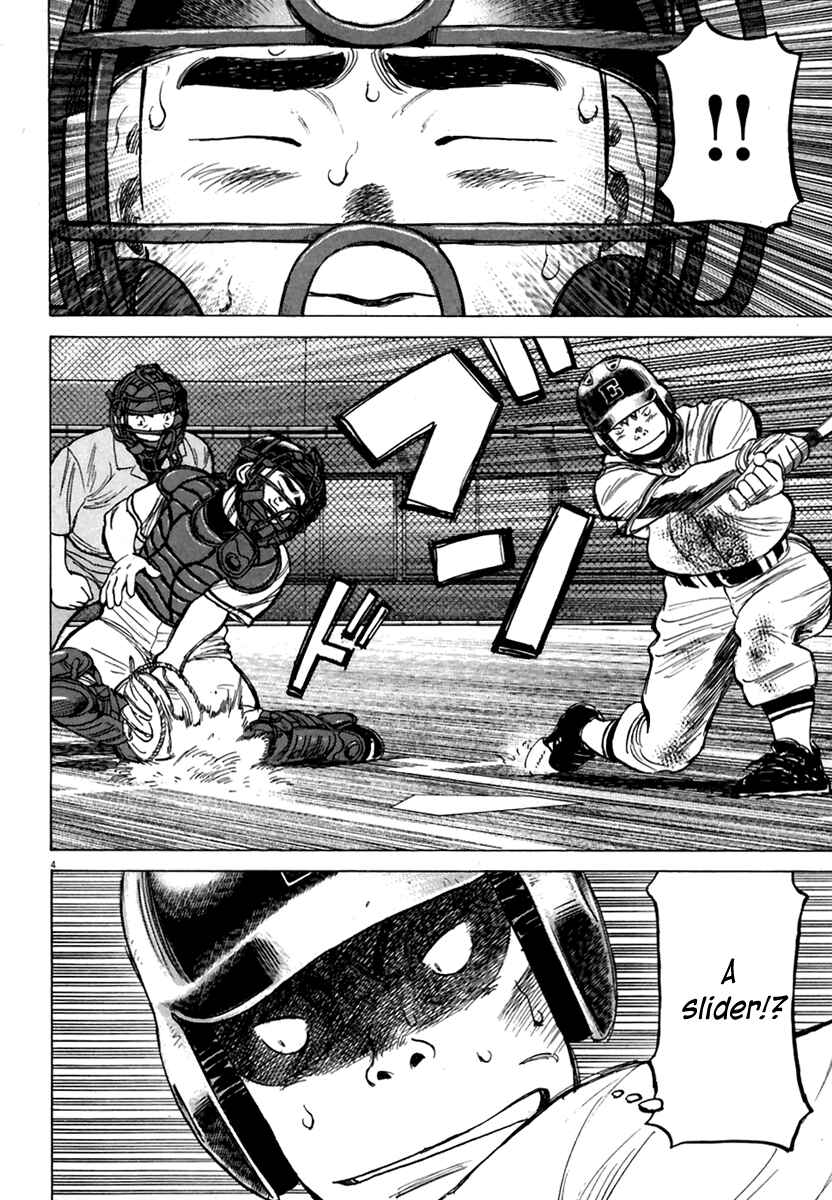 Chapter 167 - Page 5