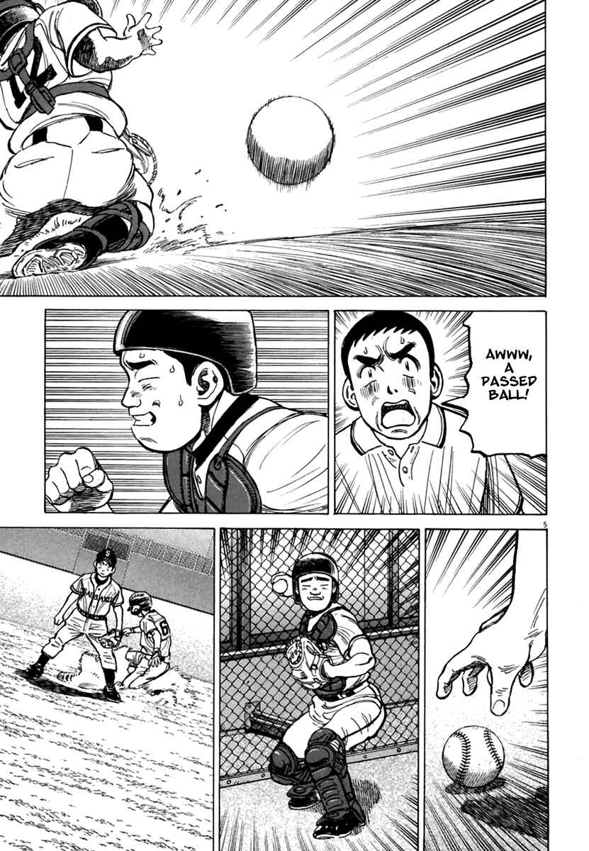 Chapter 167 - Page 6