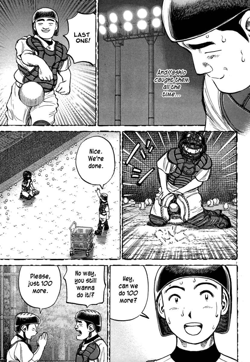 Chapter 167 - Page 8
