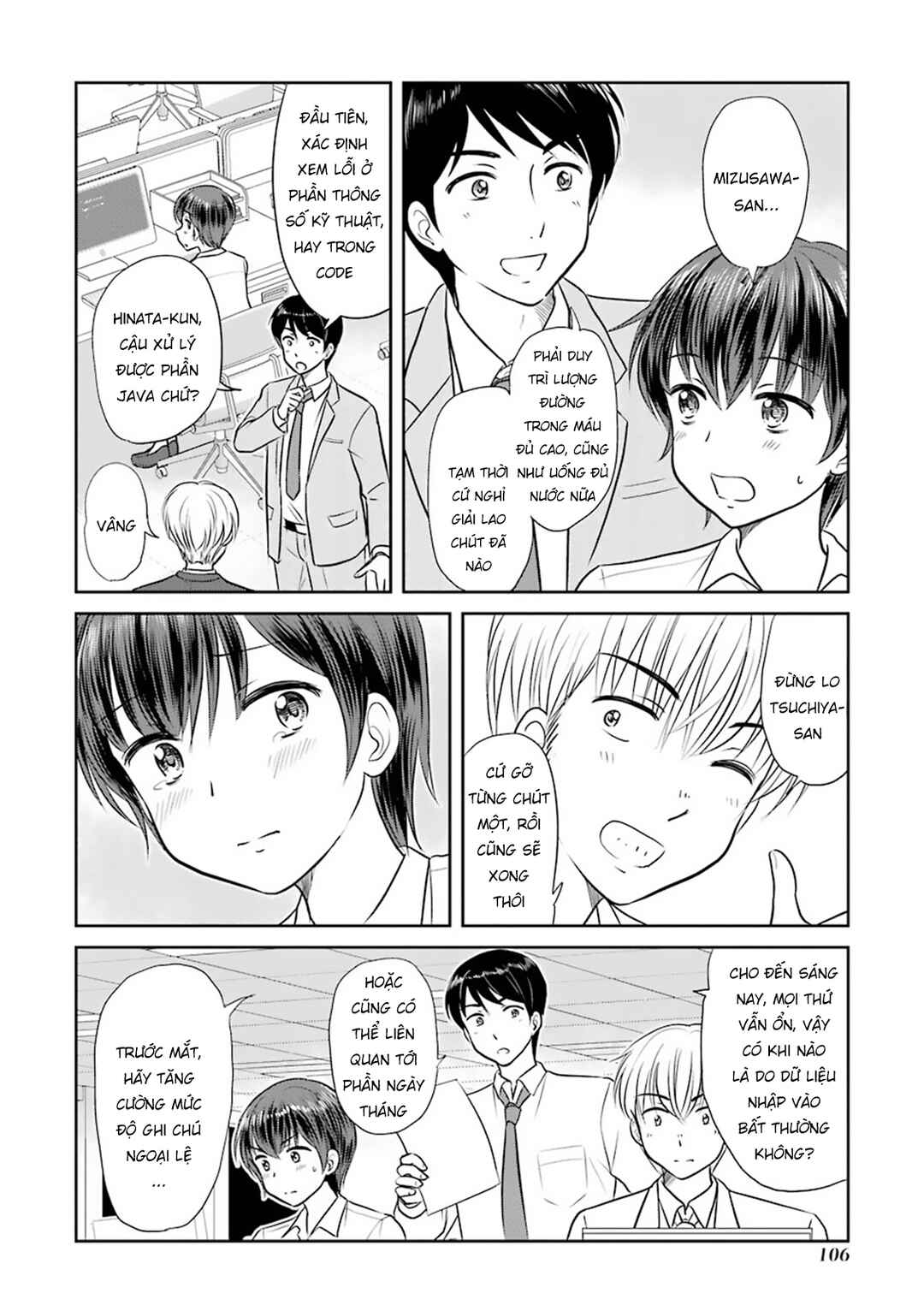 Chapter 21 - Page 4
