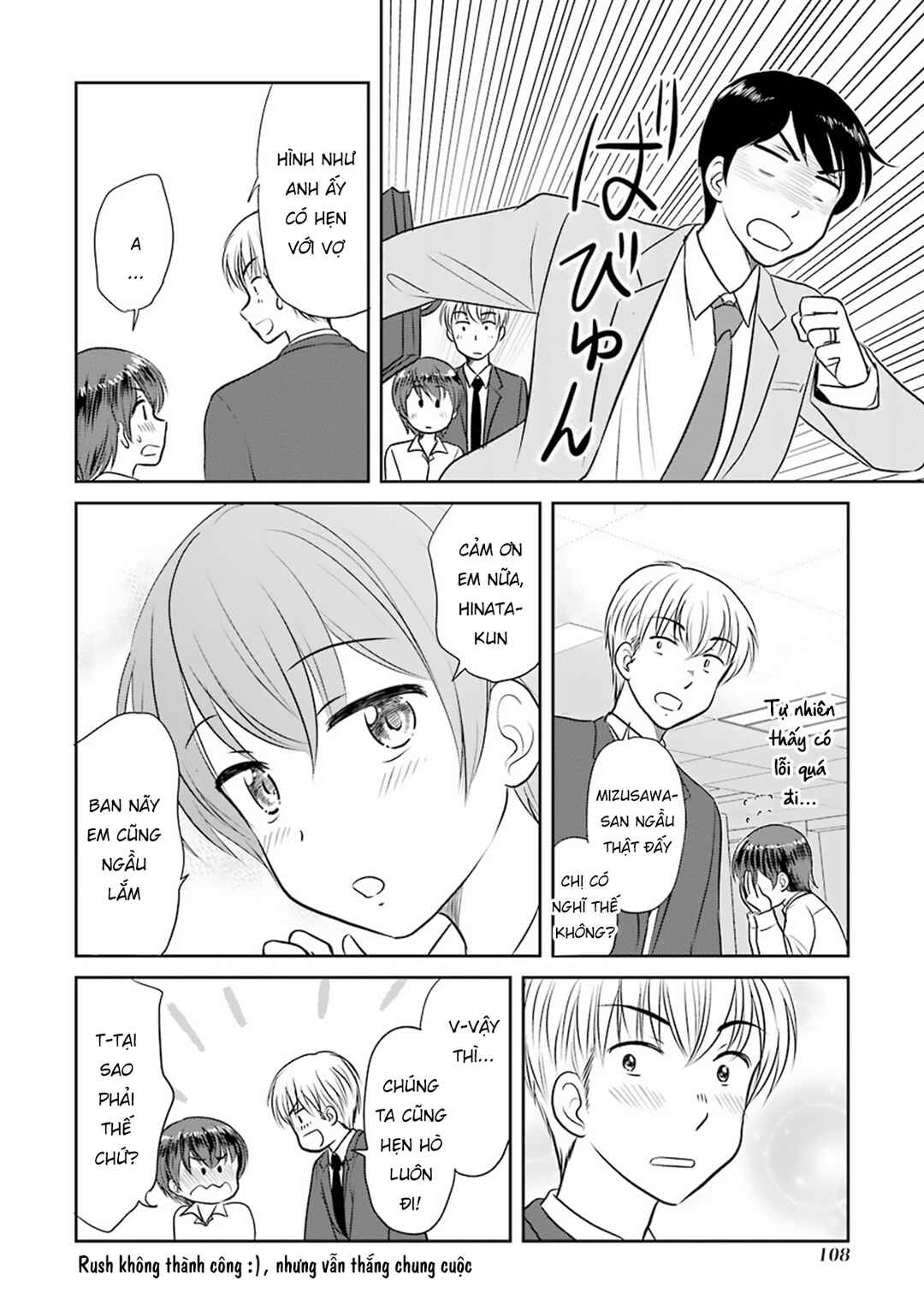 Chapter 21 - Page 6