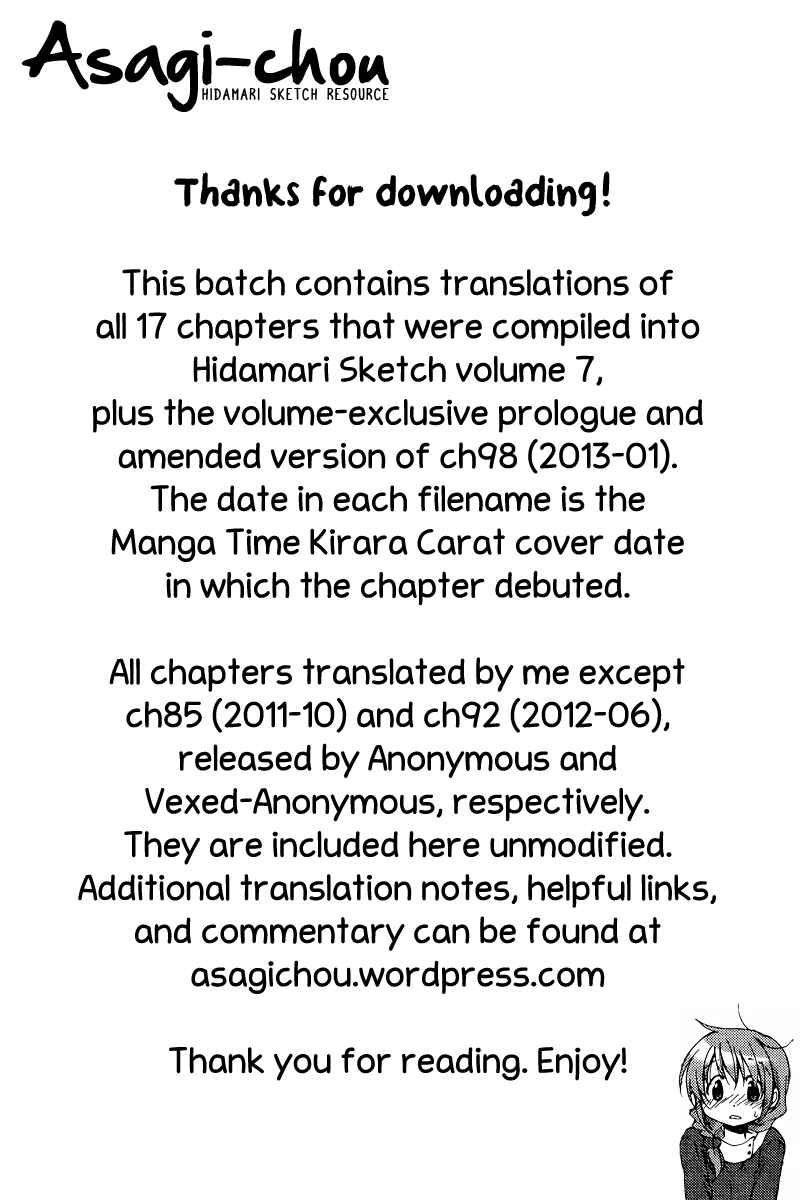 Chapter 81.5 - Page 3