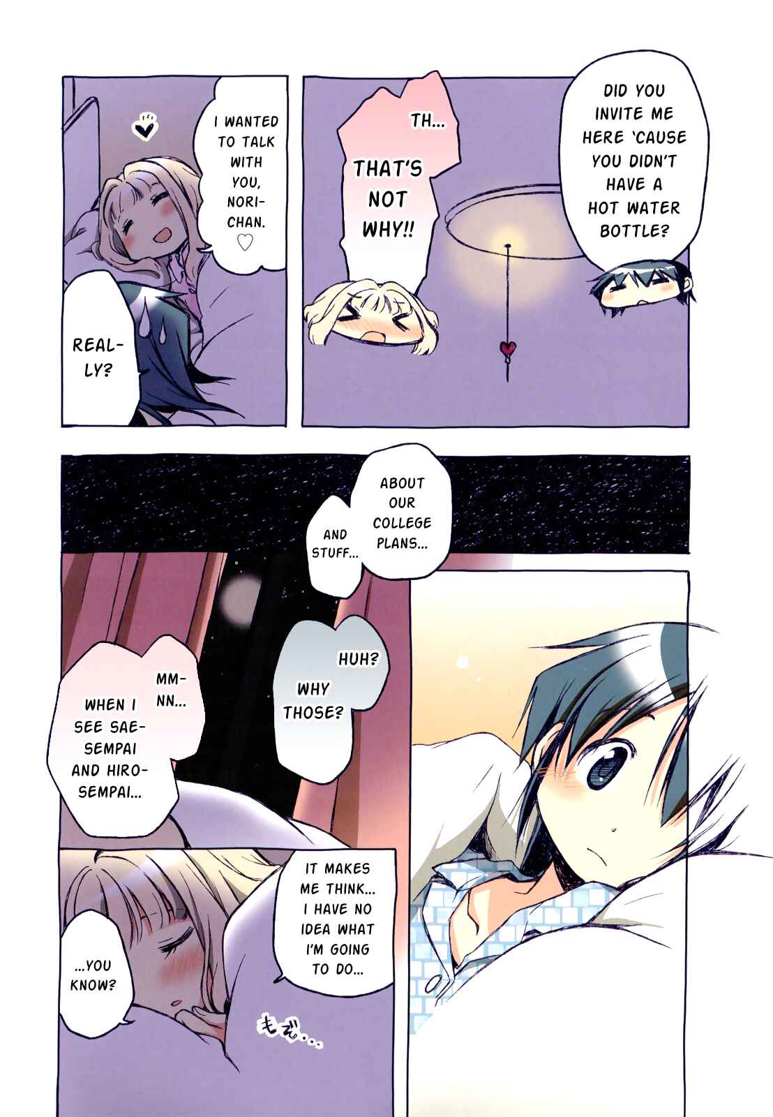 Chapter 81.5 - Page 5