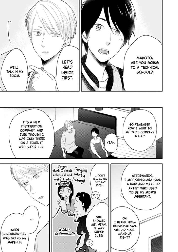 Chapter 40 - Page 17